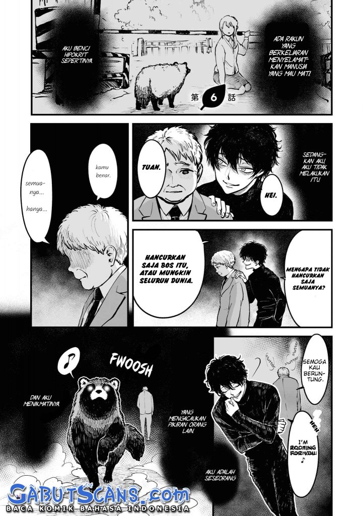 Omae, Tanuki ni Naranee ka? - Chapter 06 2 Omae, Tanuki ni Naranee ka? - Chapter 06 2