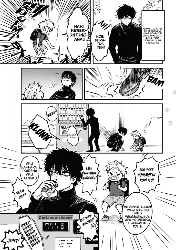 Omae, Tanuki ni Naranee ka? - Chapter 06.5 2 Omae, Tanuki ni Naranee ka? - Chapter 06.5 2