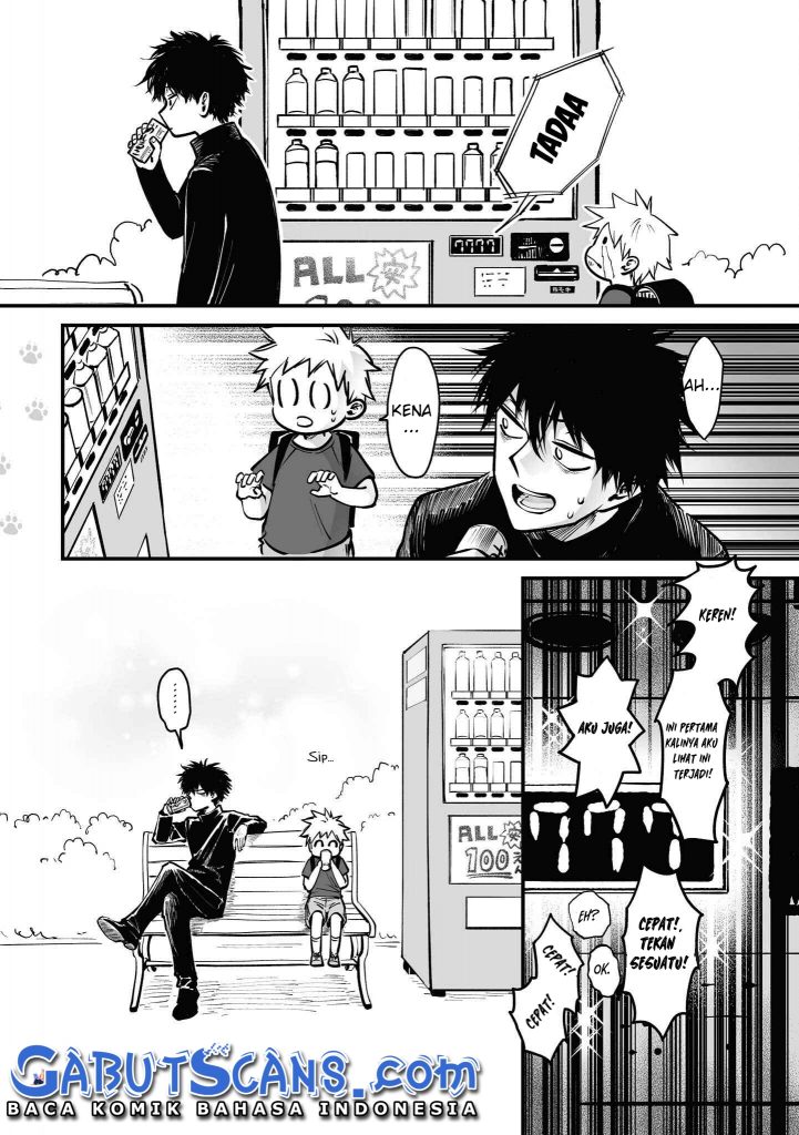 Omae, Tanuki ni Naranee ka? - Chapter 06.5 3 Omae, Tanuki ni Naranee ka? - Chapter 06.5 3