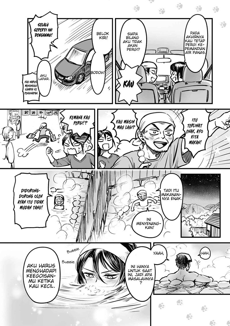 Omae, Tanuki ni Naranee ka? - Chapter 05.5 2 Omae, Tanuki ni Naranee ka? - Chapter 05.5 2