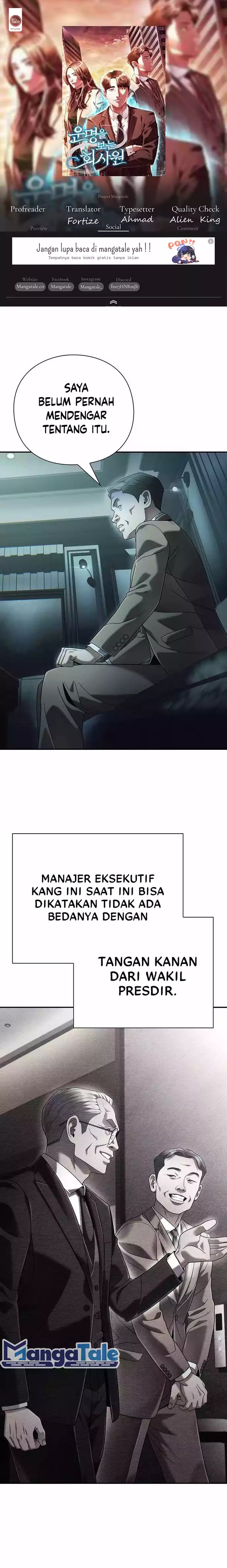 Office Worker Who Sees Fate - Chapter 94 1 Office Worker Who Sees Fate - Chapter 94 1