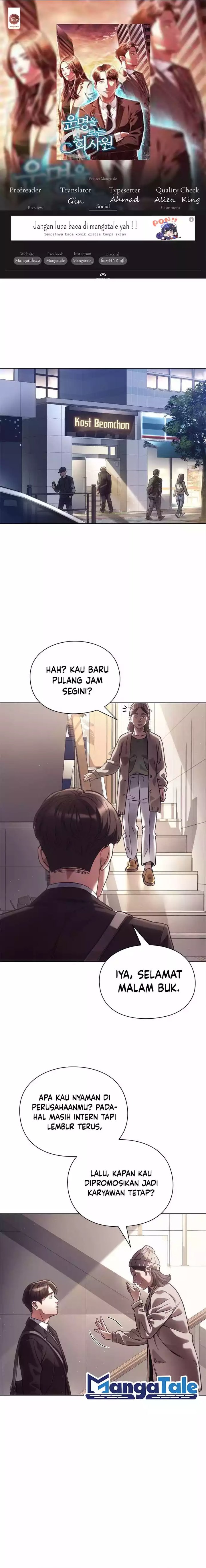Office Worker Who Sees Fate - Chapter 27 1 Office Worker Who Sees Fate - Chapter 27 1
