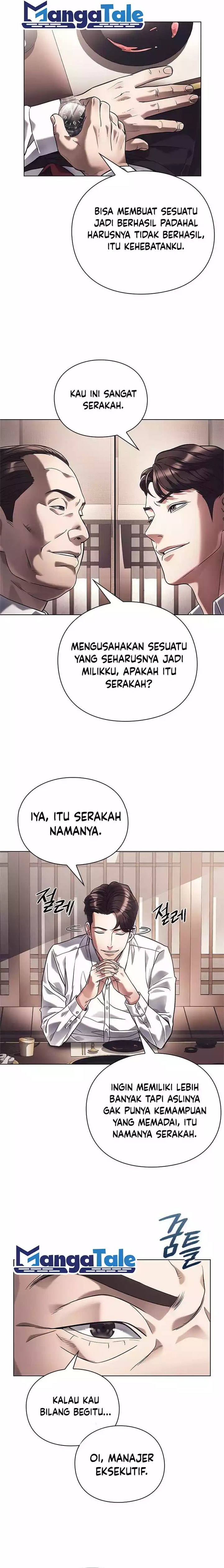 Office Worker Who Sees Fate - Chapter 27 16 Office Worker Who Sees Fate - Chapter 27 16