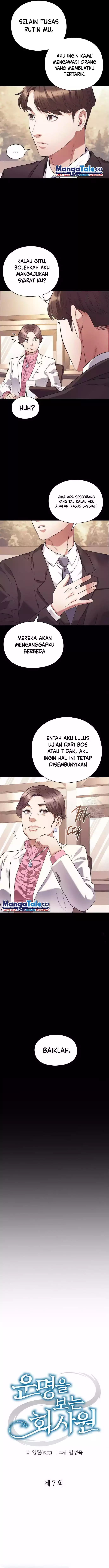 Office Worker Who Sees Fate - Chapter 07 7 Office Worker Who Sees Fate - Chapter 07 7