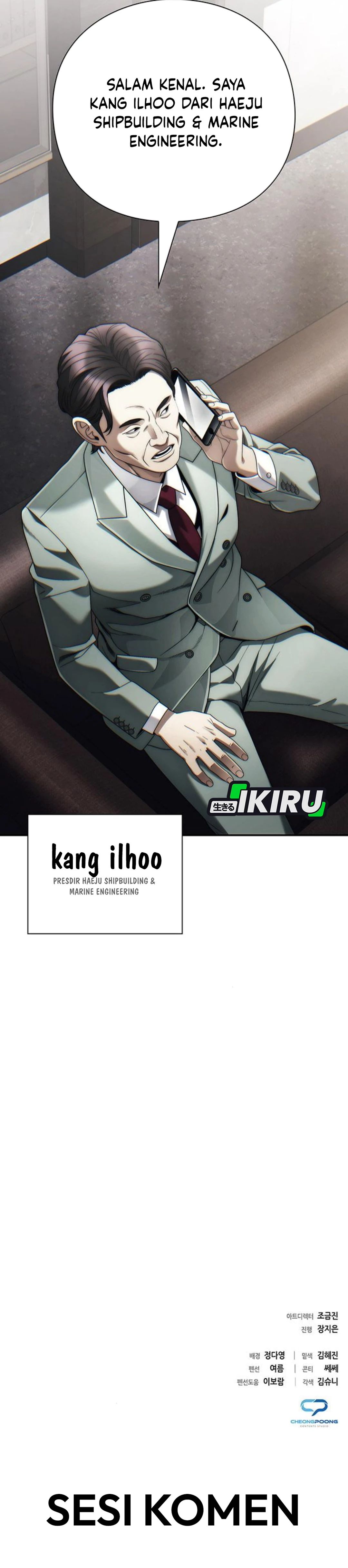 Office Worker Who Sees Fate - Chapter 129 44 Office Worker Who Sees Fate - Chapter 129 44