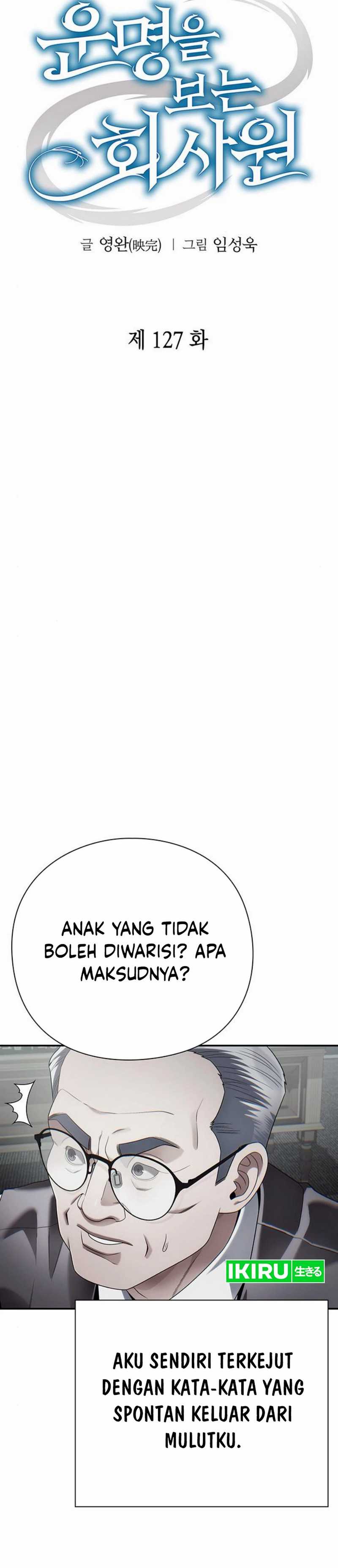 Office Worker Who Sees Fate - Chapter 127 8 Office Worker Who Sees Fate - Chapter 127 8