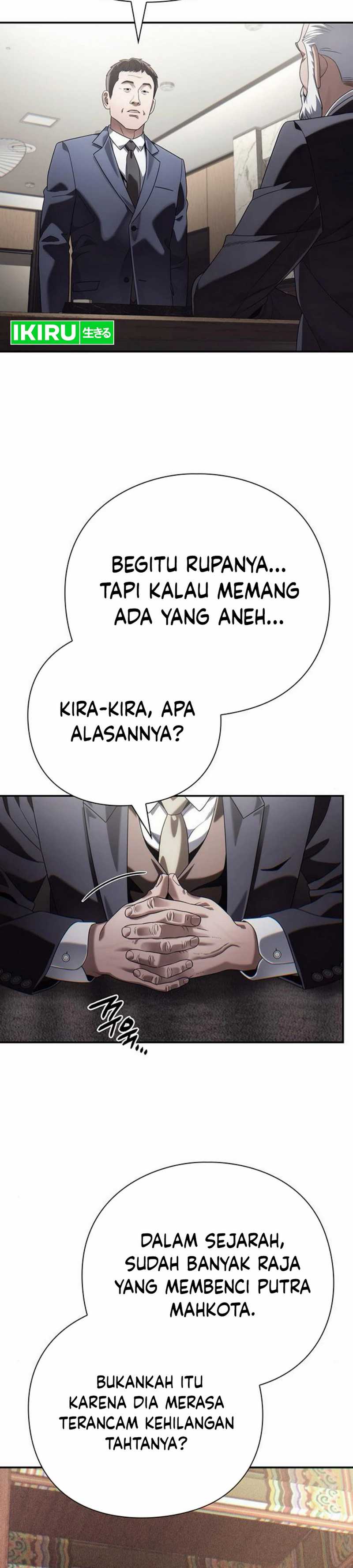 Office Worker Who Sees Fate - Chapter 127 42 Office Worker Who Sees Fate - Chapter 127 42