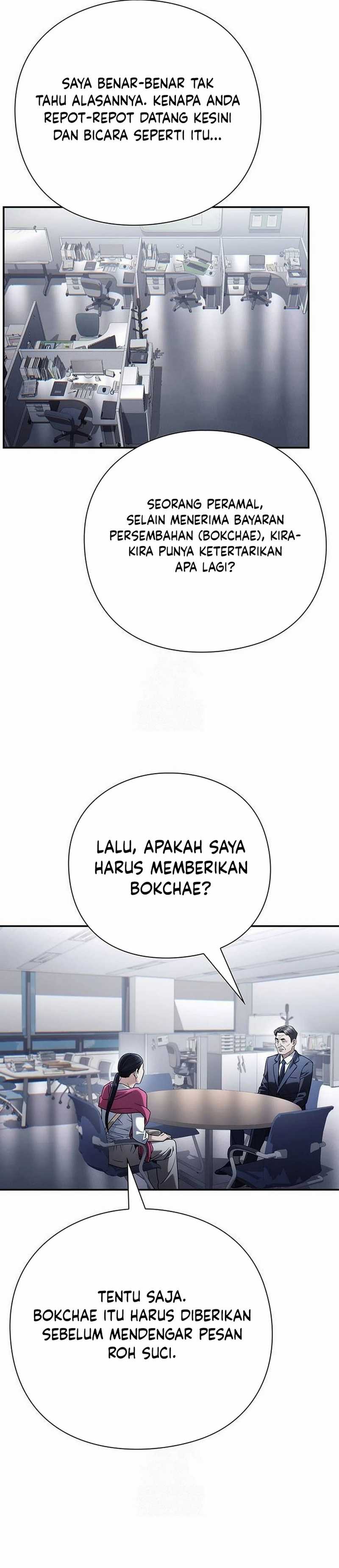 Office Worker Who Sees Fate - Chapter 132 47