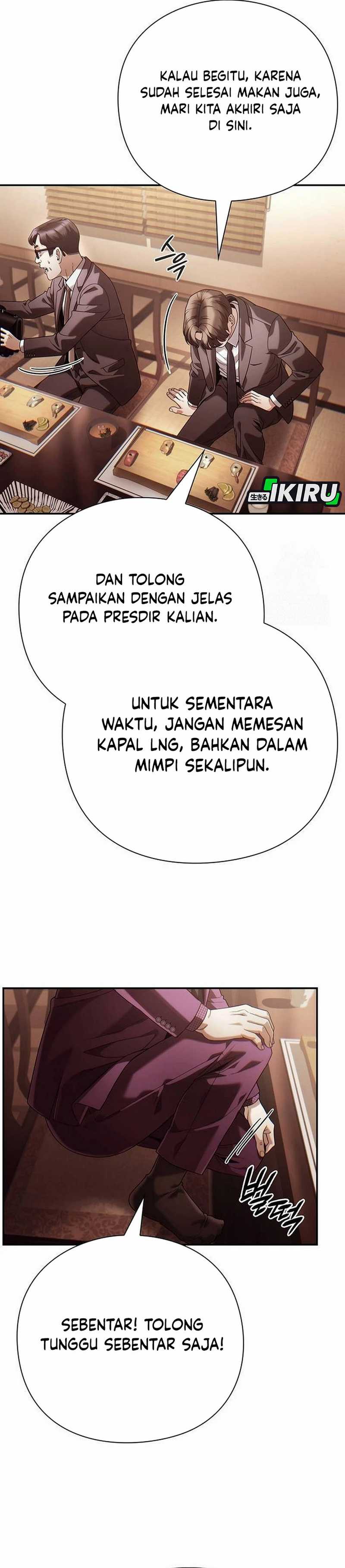 Office Worker Who Sees Fate - Chapter 133 44 Office Worker Who Sees Fate - Chapter 133 44