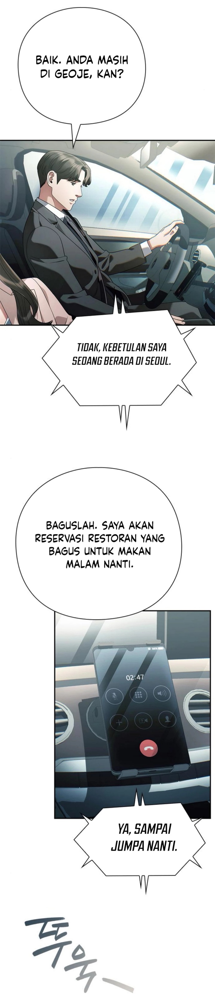 Office Worker Who Sees Fate - Chapter 130 4
