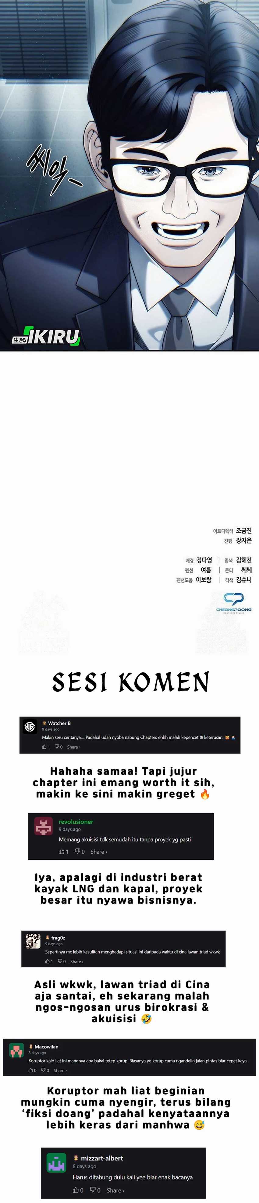 Office Worker Who Sees Fate - Chapter 131 54