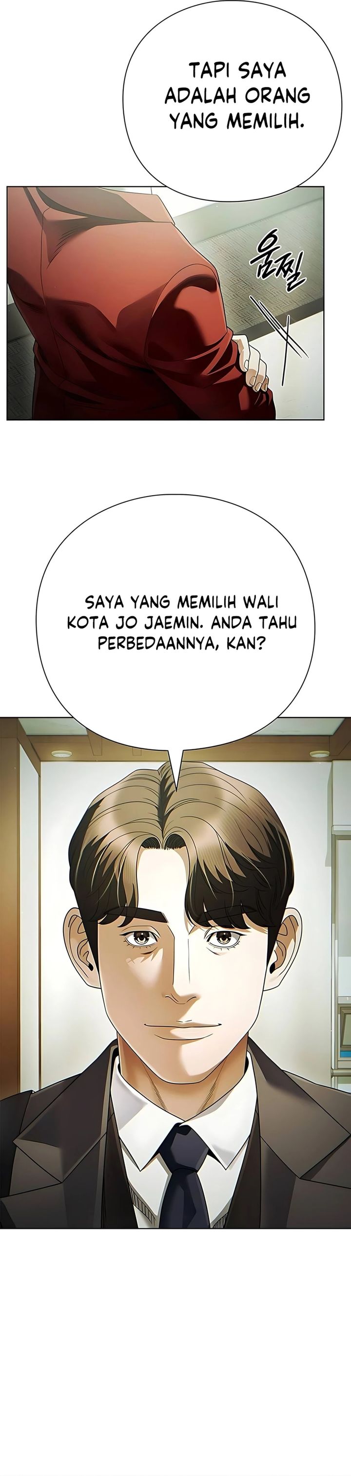 Office Worker Who Sees Fate - Chapter 136 41 Office Worker Who Sees Fate - Chapter 136 41