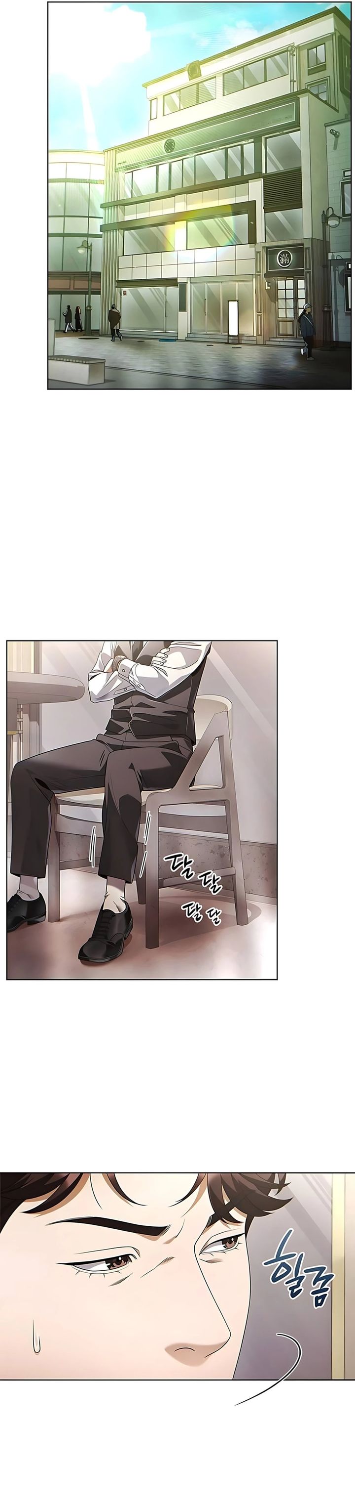 Office Worker Who Sees Fate - Chapter 135 14