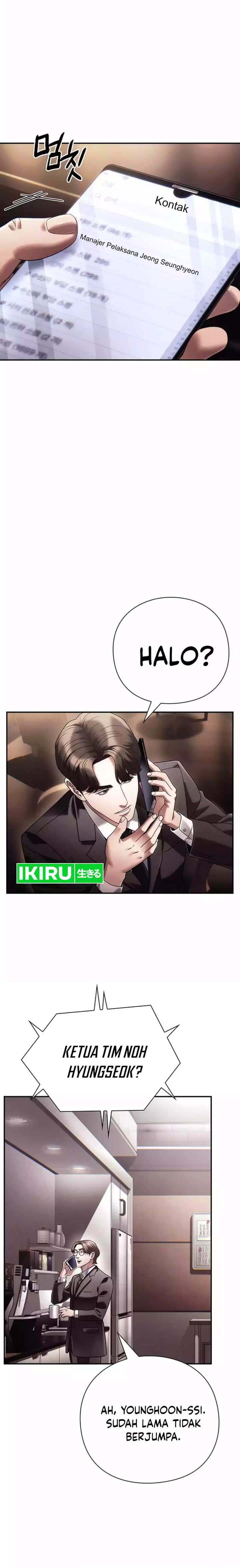 Office Worker Who Sees Fate - Chapter 108 17
