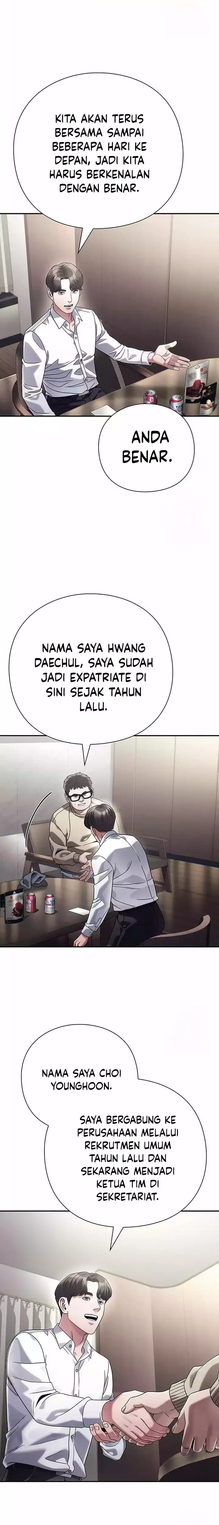 Office Worker Who Sees Fate - Chapter 106 31