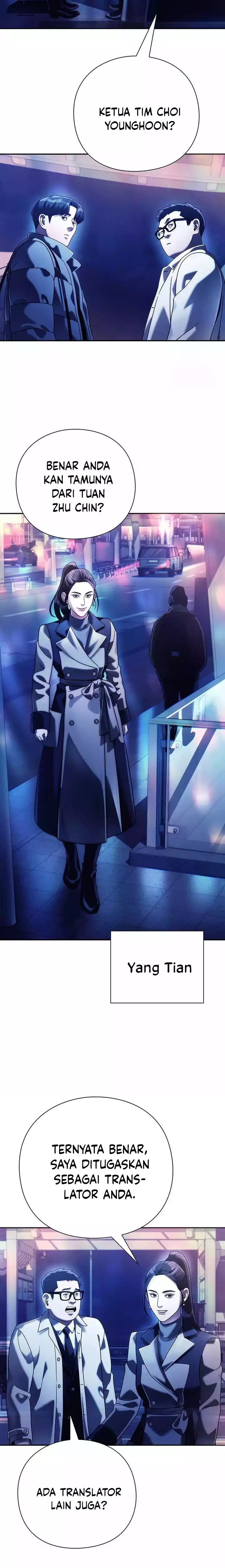 Office Worker Who Sees Fate - Chapter 104 26 Office Worker Who Sees Fate - Chapter 104 26