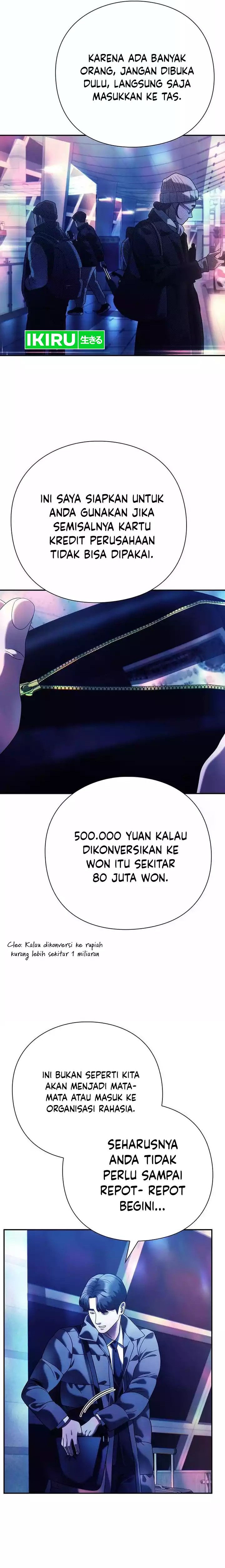 Office Worker Who Sees Fate - Chapter 104 24 Office Worker Who Sees Fate - Chapter 104 24