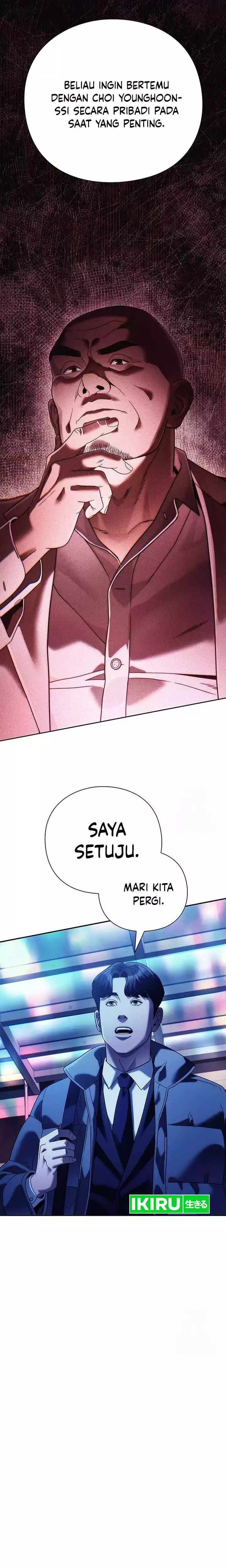 Office Worker Who Sees Fate - Chapter 104 31 Office Worker Who Sees Fate - Chapter 104 31