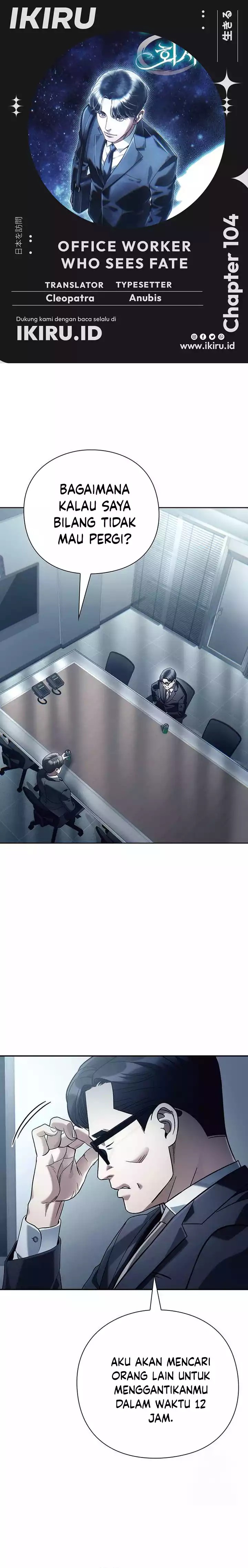 Office Worker Who Sees Fate - Chapter 104 1 Office Worker Who Sees Fate - Chapter 104 1