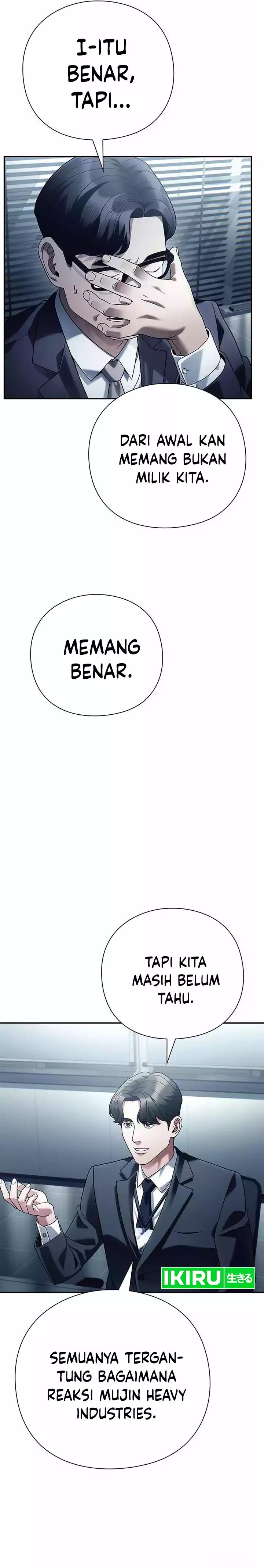 Office Worker Who Sees Fate - Chapter 104 19 Office Worker Who Sees Fate - Chapter 104 19
