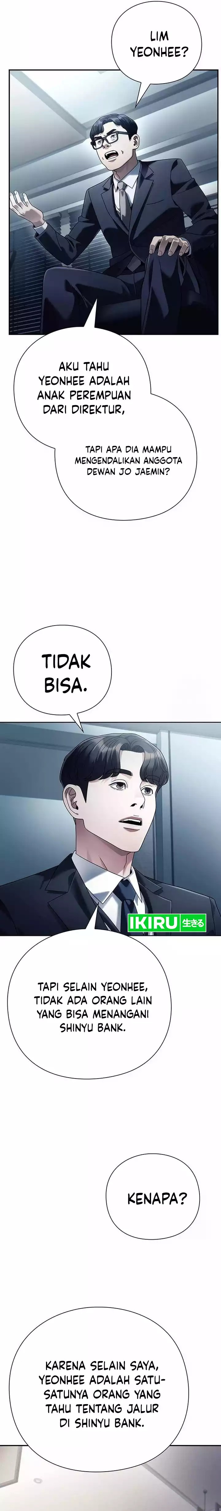Office Worker Who Sees Fate - Chapter 104 6 Office Worker Who Sees Fate - Chapter 104 6