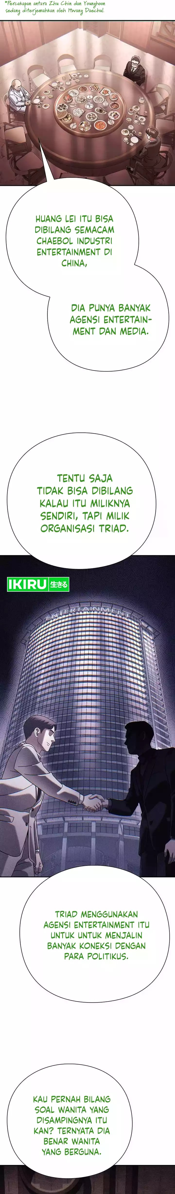 Office Worker Who Sees Fate - Chapter 105 25 Office Worker Who Sees Fate - Chapter 105 25