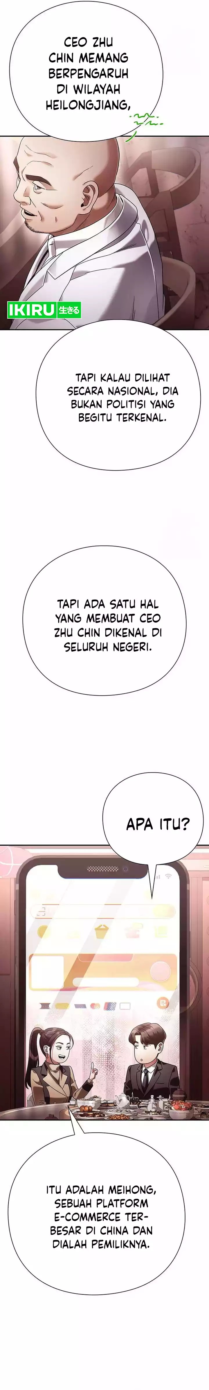 Office Worker Who Sees Fate - Chapter 105 17 Office Worker Who Sees Fate - Chapter 105 17