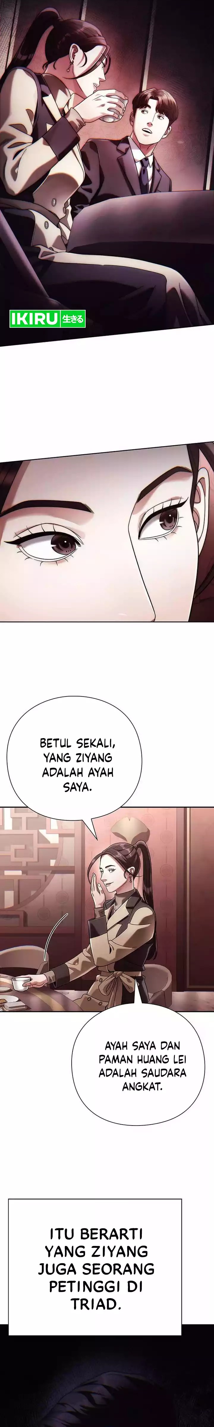 Office Worker Who Sees Fate - Chapter 105 15 Office Worker Who Sees Fate - Chapter 105 15