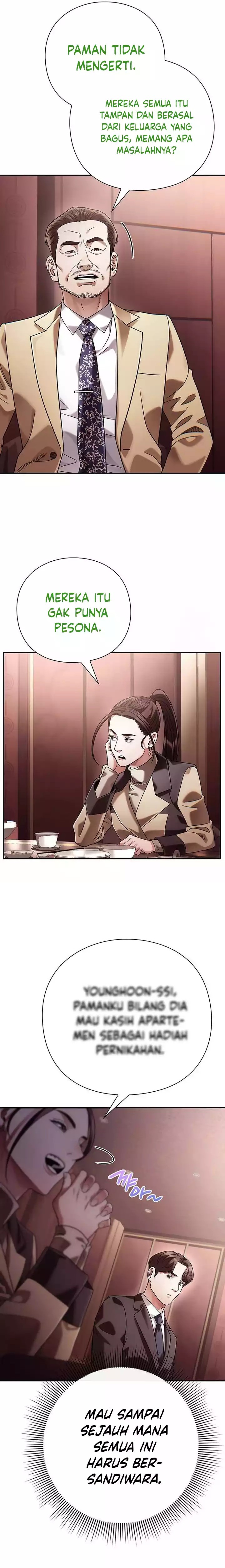 Office Worker Who Sees Fate - Chapter 105 7 Office Worker Who Sees Fate - Chapter 105 7