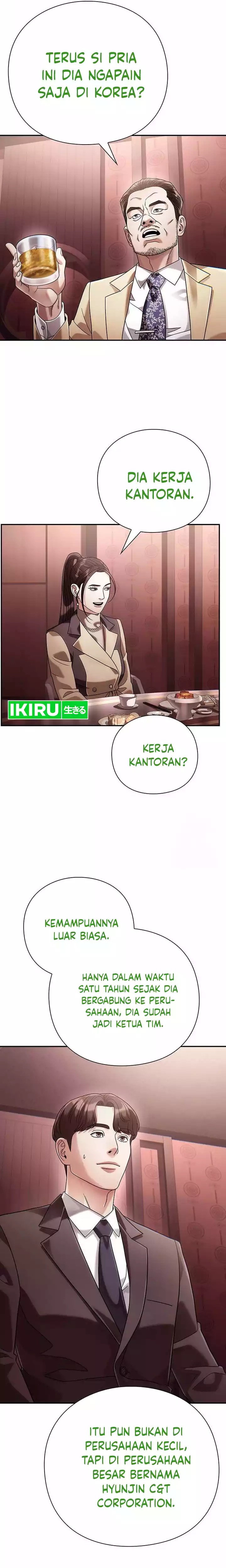 Office Worker Who Sees Fate - Chapter 105 4 Office Worker Who Sees Fate - Chapter 105 4
