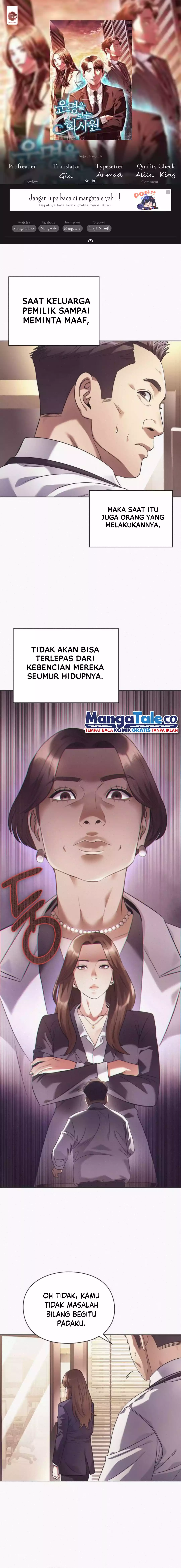 Office Worker Who Sees Fate - Chapter 11 1