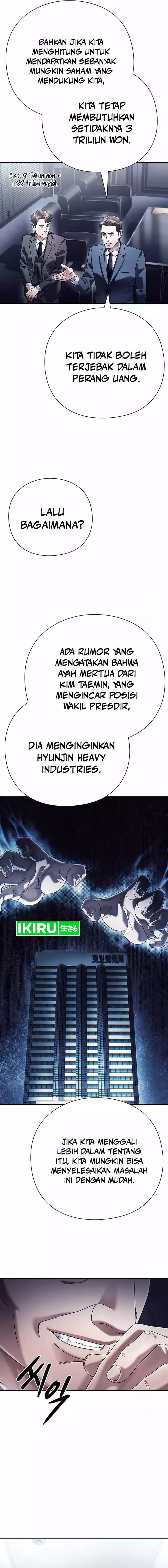 Office Worker Who Sees Fate - Chapter 110 5 Office Worker Who Sees Fate - Chapter 110 5