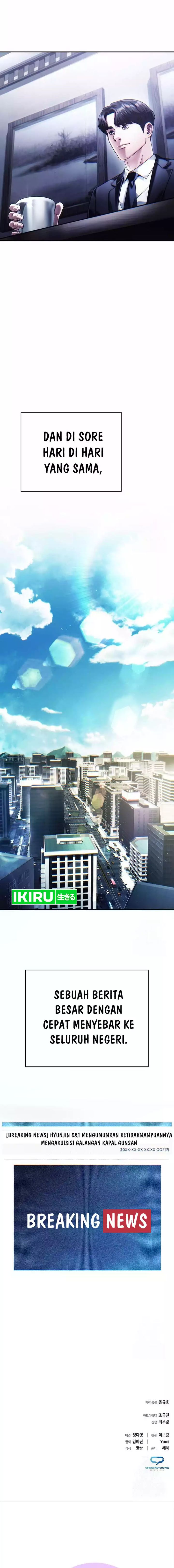 Office Worker Who Sees Fate - Chapter 111 24 Office Worker Who Sees Fate - Chapter 111 24