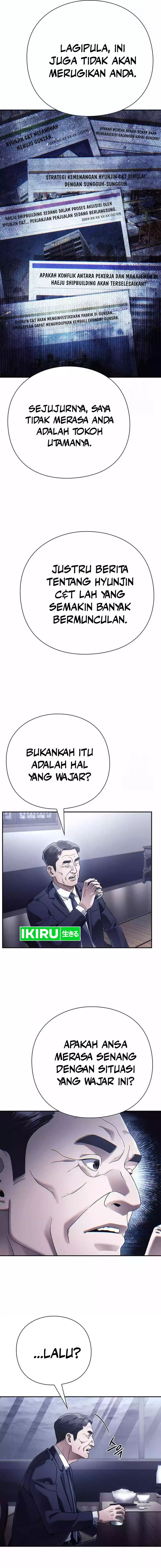Office Worker Who Sees Fate - Chapter 111 18 Office Worker Who Sees Fate - Chapter 111 18