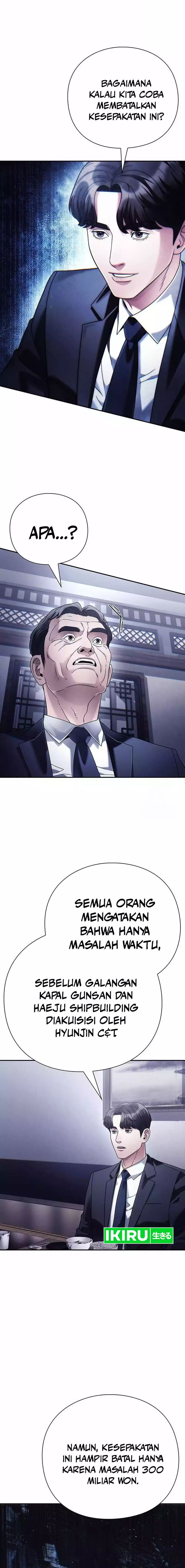 Office Worker Who Sees Fate - Chapter 111 19 Office Worker Who Sees Fate - Chapter 111 19