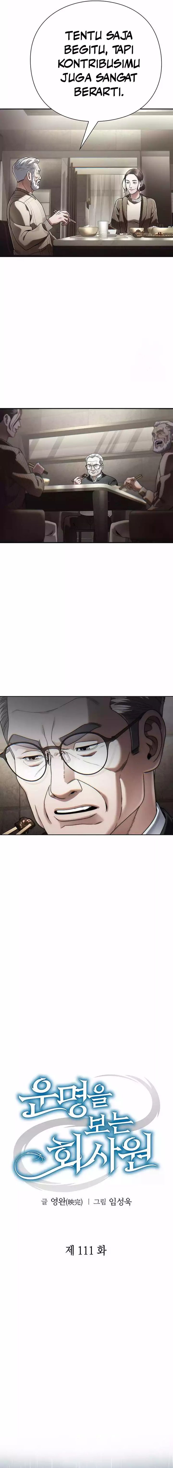 Office Worker Who Sees Fate - Chapter 111 10 Office Worker Who Sees Fate - Chapter 111 10