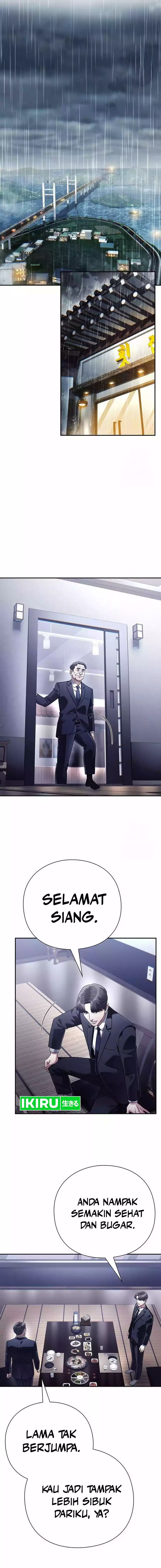 Office Worker Who Sees Fate - Chapter 111 11 Office Worker Who Sees Fate - Chapter 111 11
