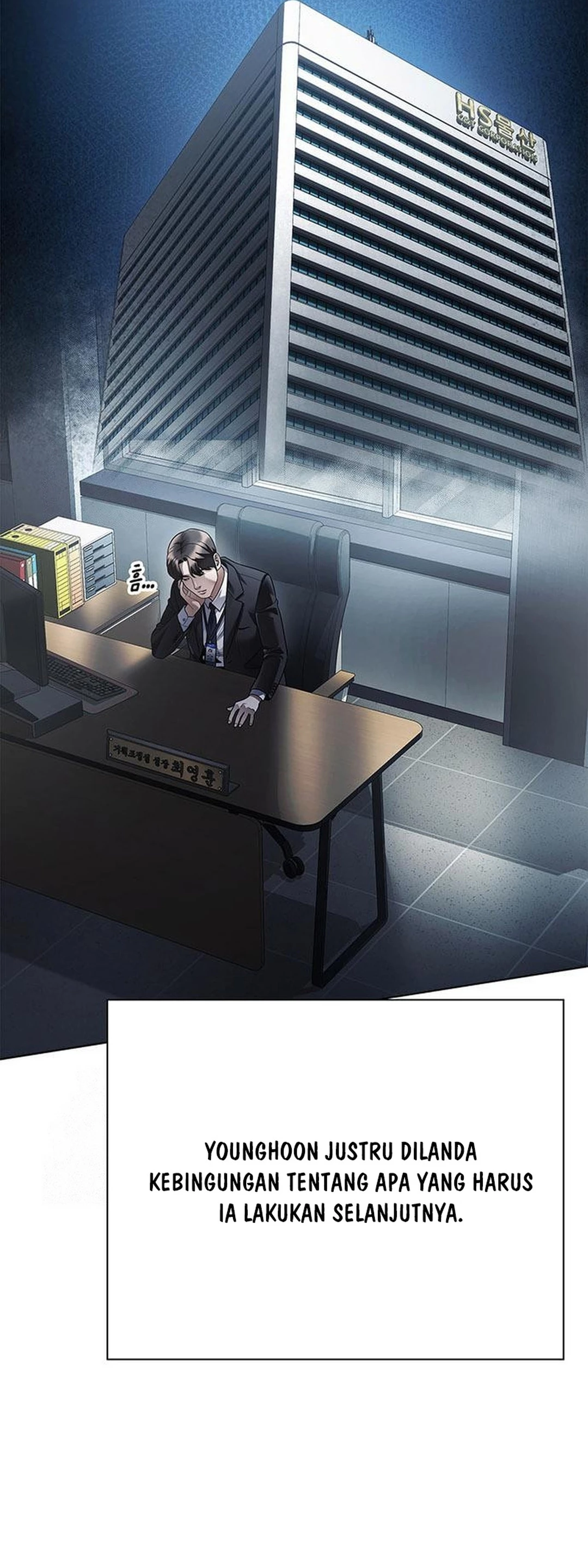 Office Worker Who Sees Fate - Chapter 161 26 Office Worker Who Sees Fate - Chapter 161 26