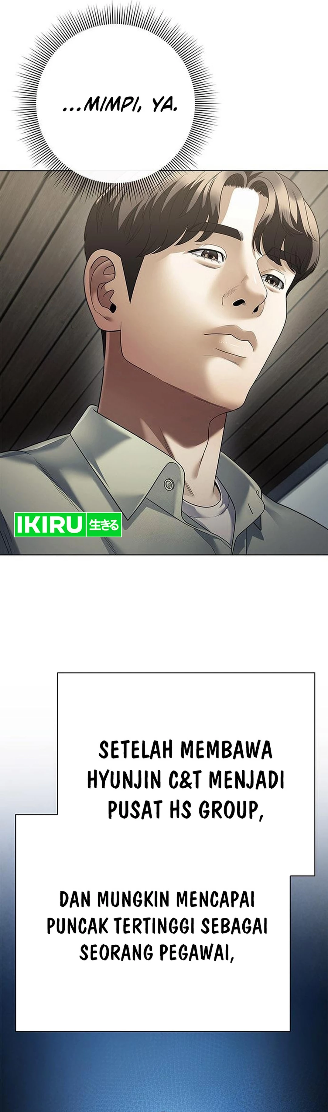 Office Worker Who Sees Fate - Chapter 161 25 Office Worker Who Sees Fate - Chapter 161 25