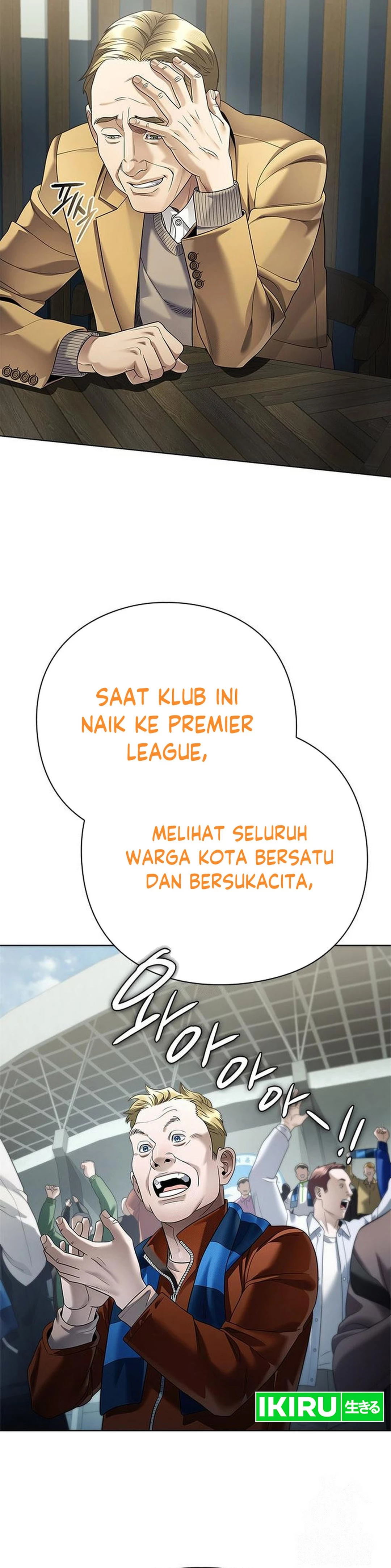 Office Worker Who Sees Fate - Chapter 161 19 Office Worker Who Sees Fate - Chapter 161 19