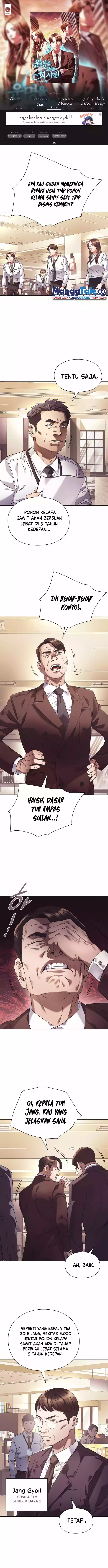 Office Worker Who Sees Fate - Chapter 14 1 Office Worker Who Sees Fate - Chapter 14 1