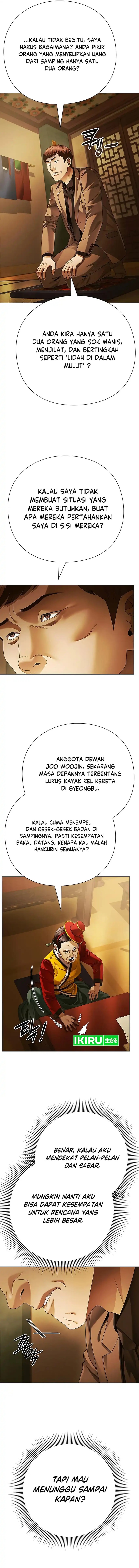 Office Worker Who Sees Fate - Chapter 149 11 Office Worker Who Sees Fate - Chapter 149 11