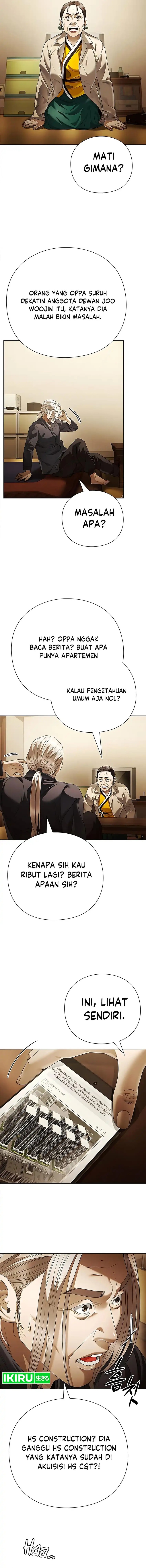 Office Worker Who Sees Fate - Chapter 149 16 Office Worker Who Sees Fate - Chapter 149 16
