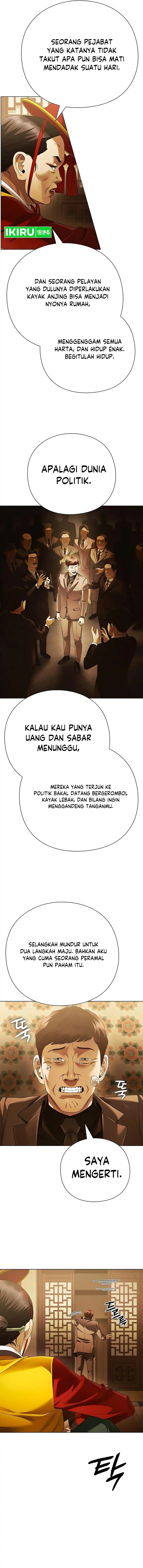 Office Worker Who Sees Fate - Chapter 149 14 Office Worker Who Sees Fate - Chapter 149 14