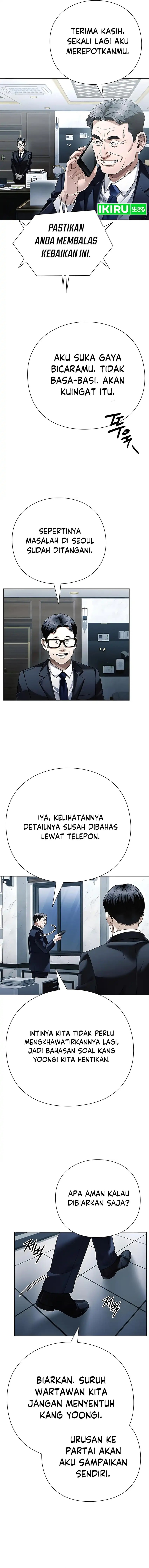 Office Worker Who Sees Fate - Chapter 149 7 Office Worker Who Sees Fate - Chapter 149 7