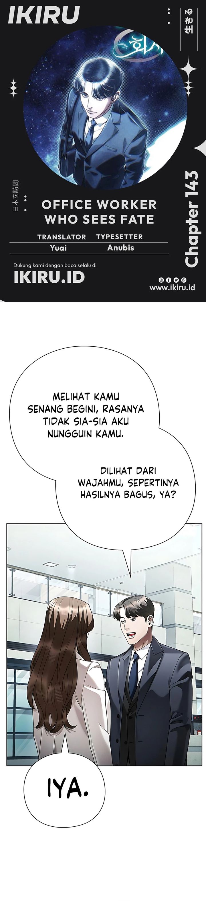 Office Worker Who Sees Fate - Chapter 143 1 Office Worker Who Sees Fate - Chapter 143 1