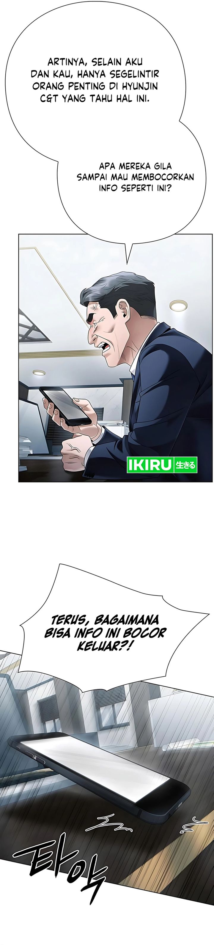 Office Worker Who Sees Fate - Chapter 143 17 Office Worker Who Sees Fate - Chapter 143 17