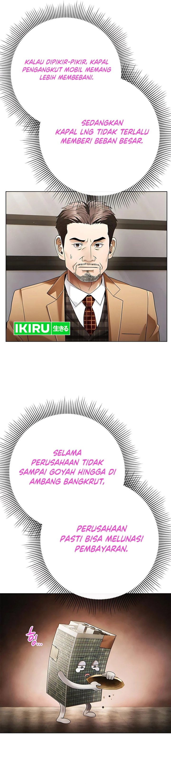 Office Worker Who Sees Fate - Chapter 140 2 Office Worker Who Sees Fate - Chapter 140 2