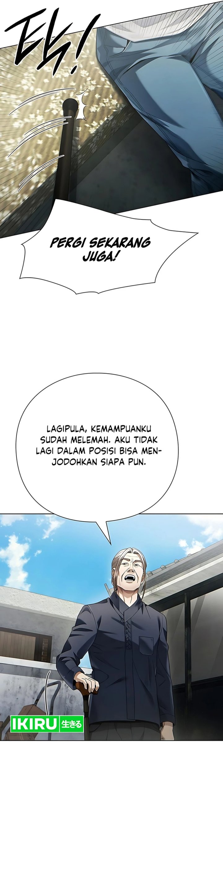 Office Worker Who Sees Fate - Chapter 140 27 Office Worker Who Sees Fate - Chapter 140 27