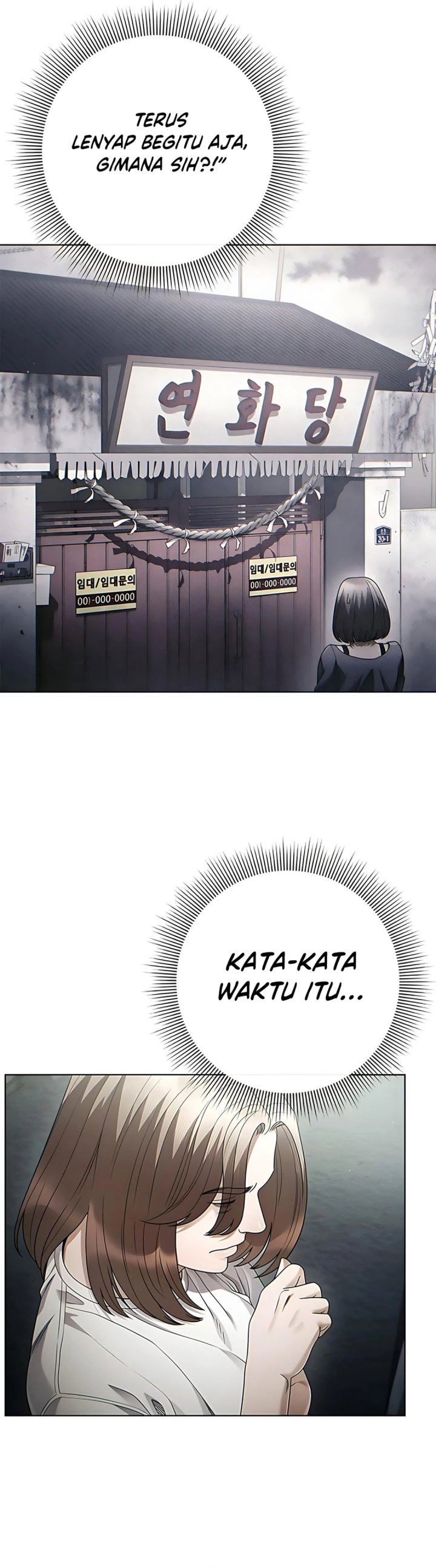 Office Worker Who Sees Fate - Chapter 140 12 Office Worker Who Sees Fate - Chapter 140 12